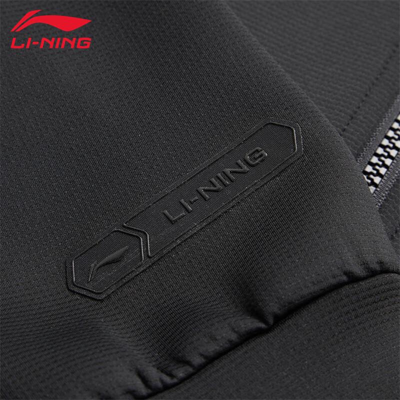 Li-Ning Men's Hooded Cardigan Sweatshirt U867