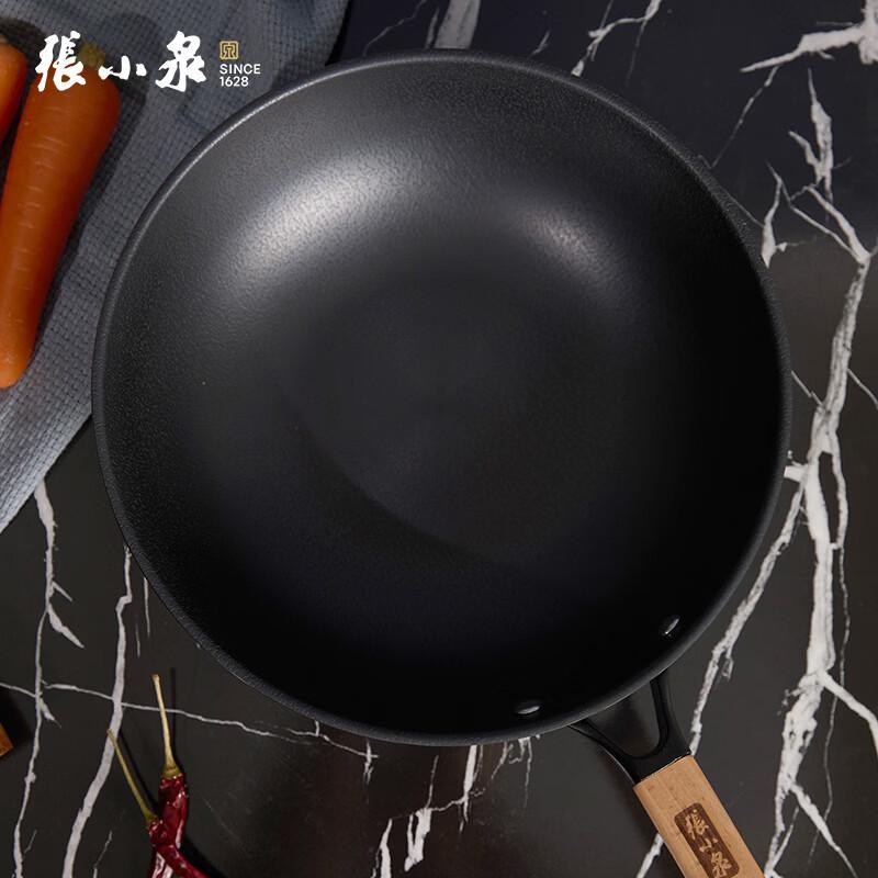Zhang Xiaoquan Yuexiang 3-Piece Refined Iron Cookware Set