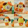 LINE FRIENDS BT21 Anime Kpop 12cm Cooky Shooky Plush Toy Y2K-Style Latest Arrival Cartoon Orange Plush Doll Backpack Keychain