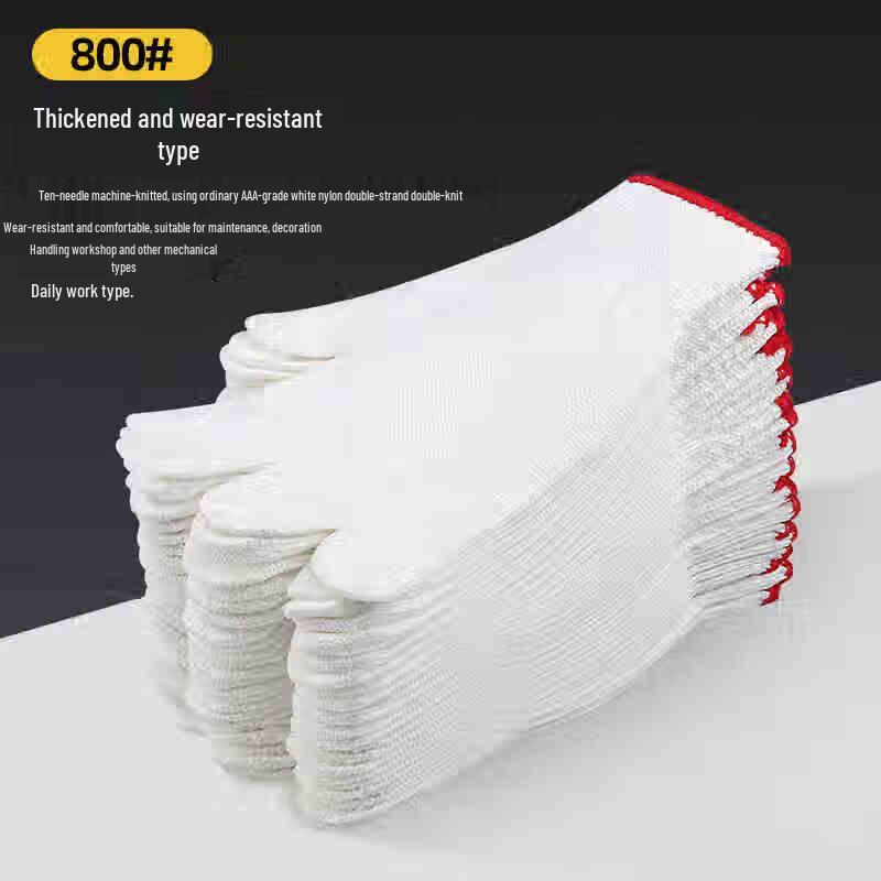 Beiyipin Durable Nylon Work Gloves