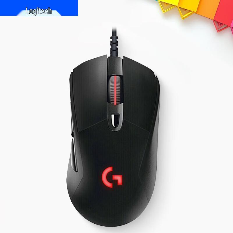 Logitech G403 HERO Wired Gaming Mouse