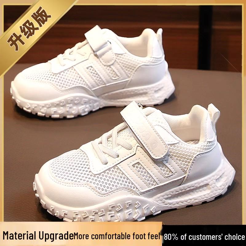 Letnie oddychające sneakersy z siateczki dla dziewcząt 2025 - Swobodny ażurowy design do sportu