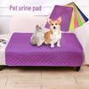 Washable Non-Slip Pet Pee Pad: Quick-Drying, Reusable Diaper for Dogs and Cats