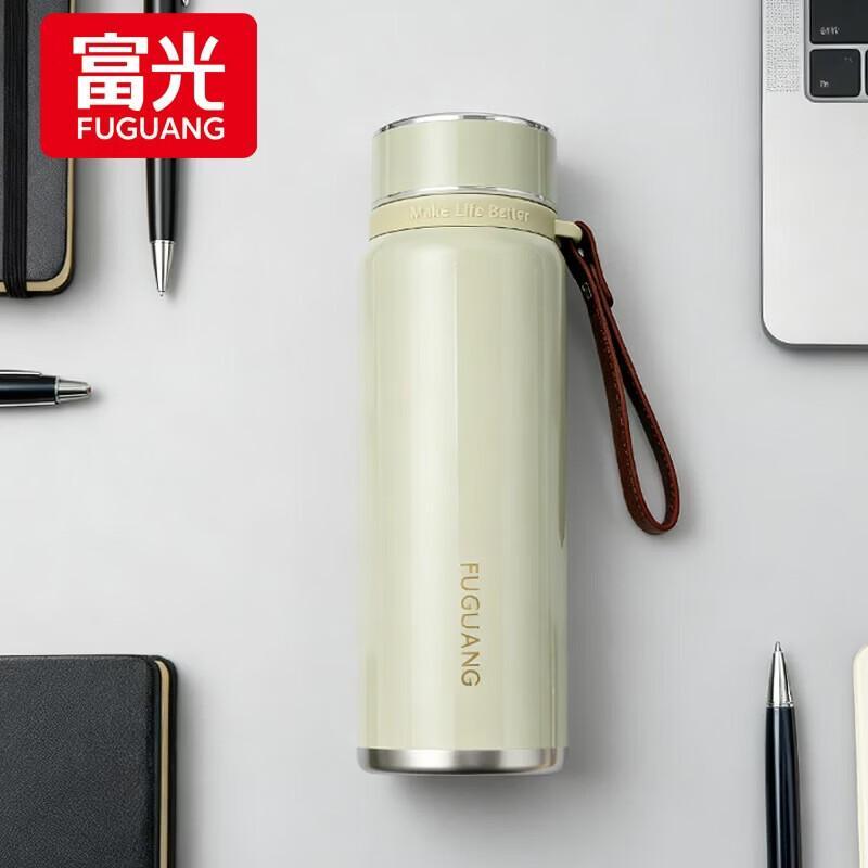 FUGUANG 750ml 316 SS Insulated Sports Water Bottle