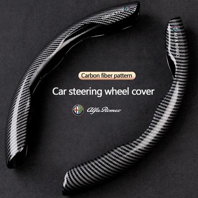 Car Decoration Auto Steering Wheel Cover Non-Slip Accessories For Giulia Stelvio Junior Tonale 33 Stradale 4C Giuliet