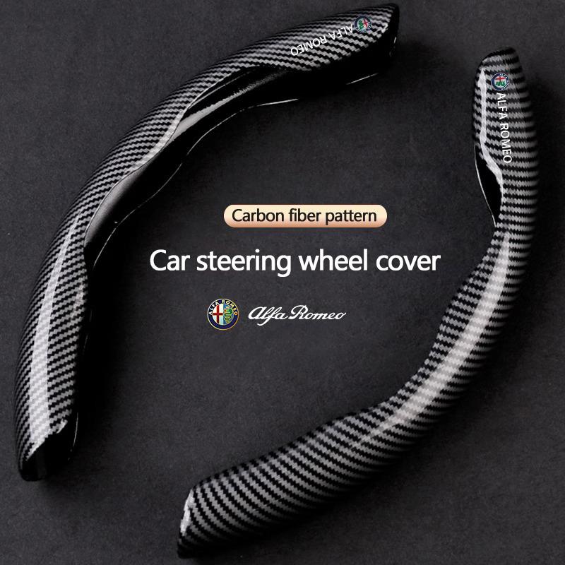 Car Decoration Auto Steering Wheel Cover Non-Slip Accessories For Alfa Romeo Giulia Stelvio Junior Tonale 33 Stradale 4C Giuliet rty112