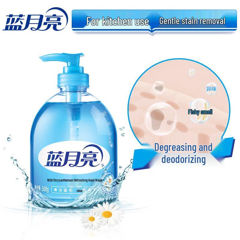 Blue Moon Moisturizing Foaming Hand Soap