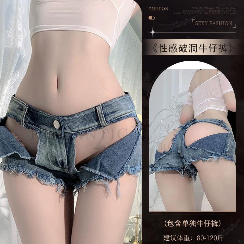 Sexy lingerie sexy lace pure desire neck sling deep one-piece mood pajamas buttocks uniform temptation