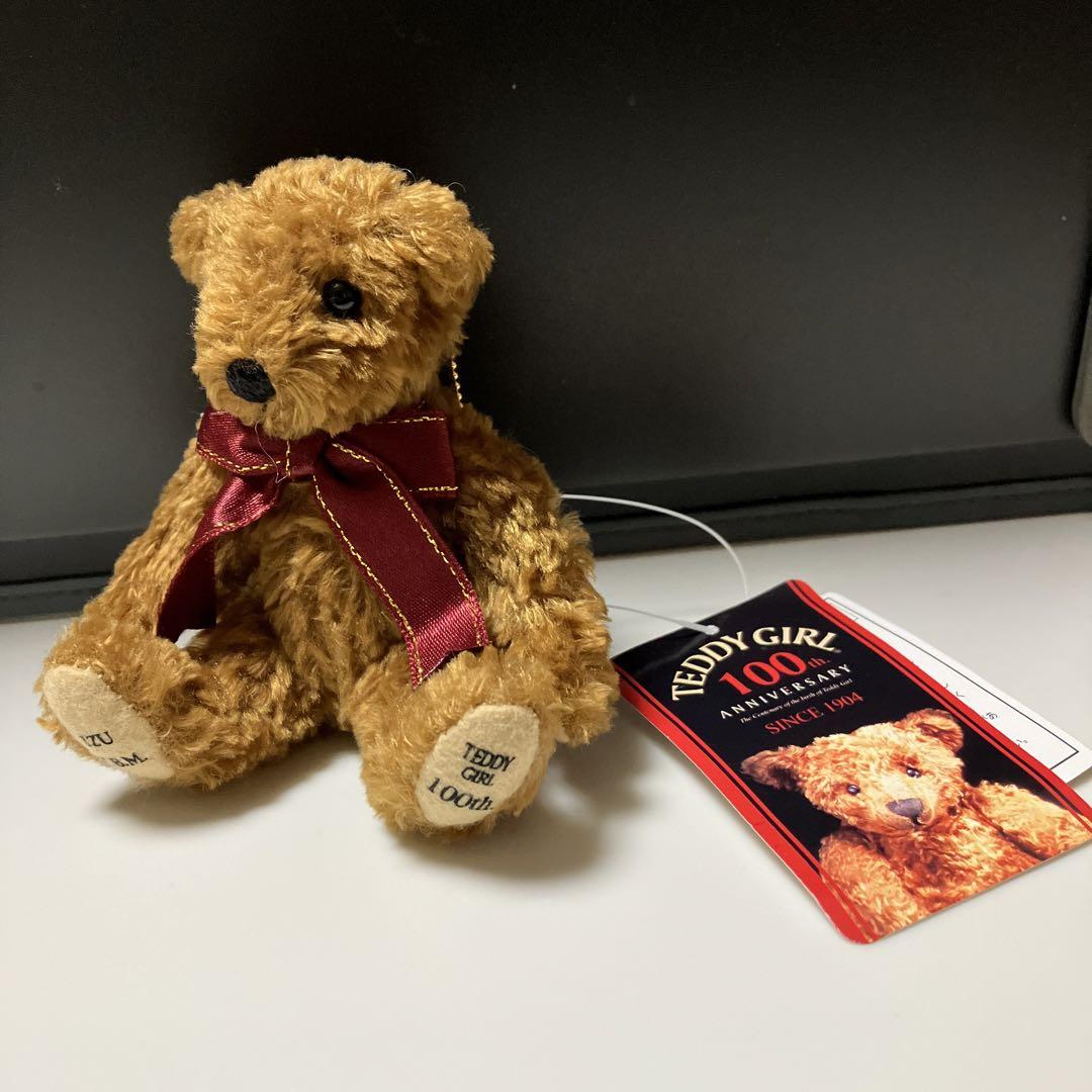 

[USED] TEDDY GIRL Teddy Bear Museum Exclusive Mascot Sun Arrow Rare