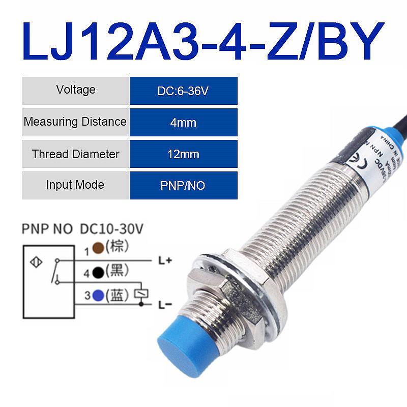LJ12A3-4-Z/BX LJ12A3-4-Z/BY Proximity Switch Inductive Proximity Sensor Detection Switch NPN/PNP DC 6-36V Approach Sensor 12mm