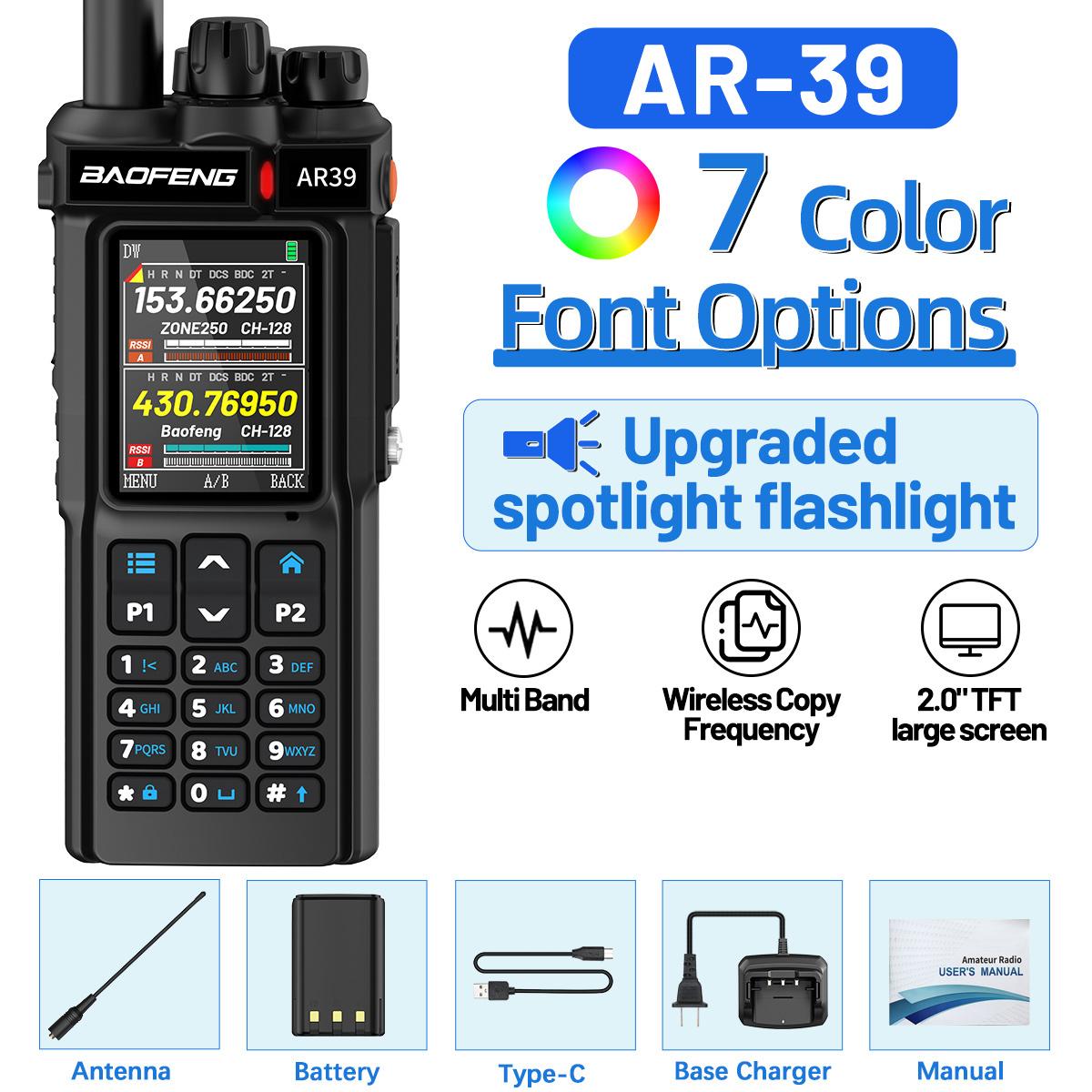 BAOFENG AR-39 Walkie Talkie Lange Afstand Multi Band AM FM 640 Kanalen NOAA met Zaklamp Draadloos Frequentie Kopiëren Baofeng Amateur Radio US Plug