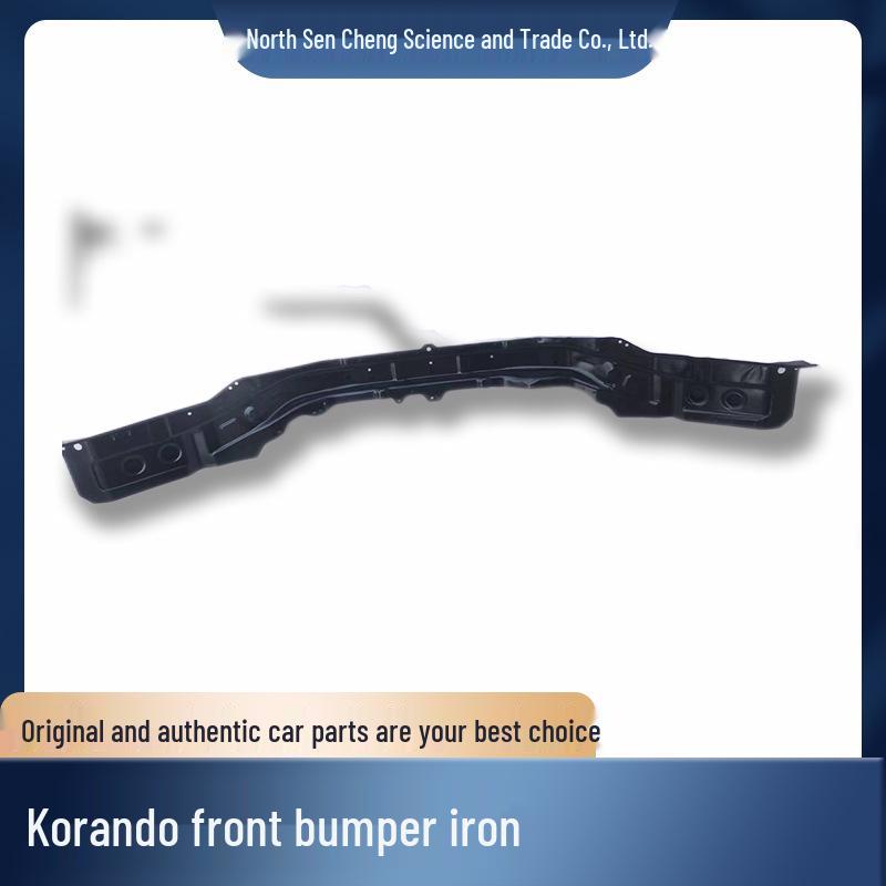 

SsangYong Tivoli, Musso, Korando Front Bumper Iron Lining (OE 5714036000) In Stock Applicable