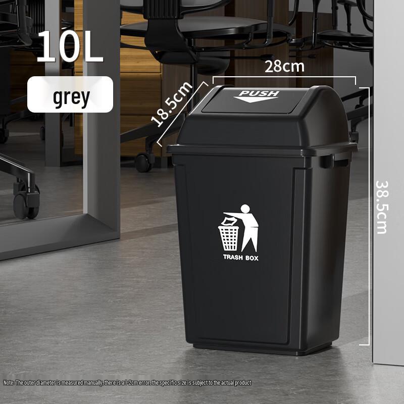 Large Capacity Flip-Top Commercial & Home Trash Can