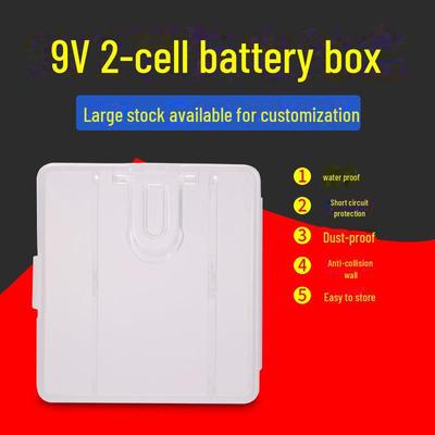 Waterproof Dustproof Double 9V Battery Storage Box, 2-Pack for No.1 & No.2 Batteries