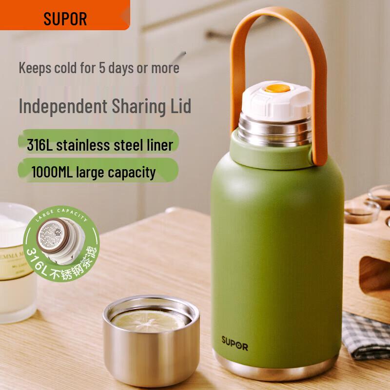 

Supor 1L Enjoy Thermal Mug