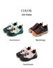 ABC Kids 6532 Autumn 2025 Anti-Slip, Anti-Kick Sneakers for Boys & Girls – Trendy Casual Children's Shoes.