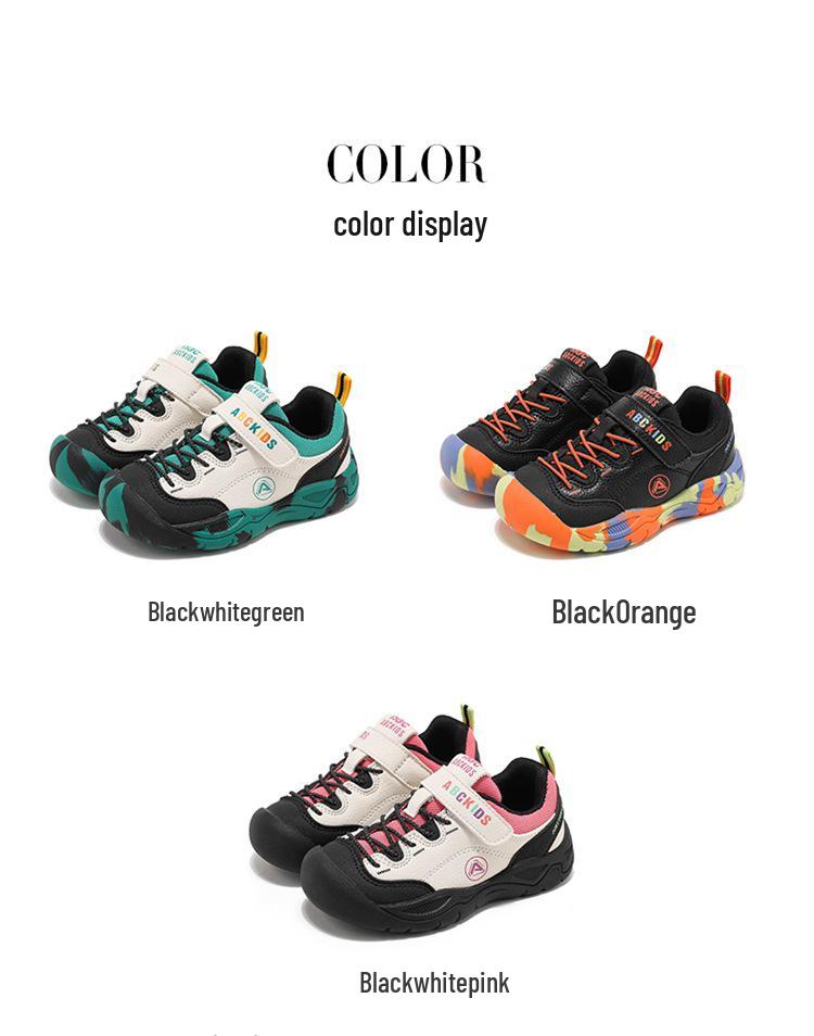ABC Kids 6532 Autumn 2025 Anti-Slip, Anti-Kick Sneakers for Boys & Girls – Trendy Casual Children's Shoes.