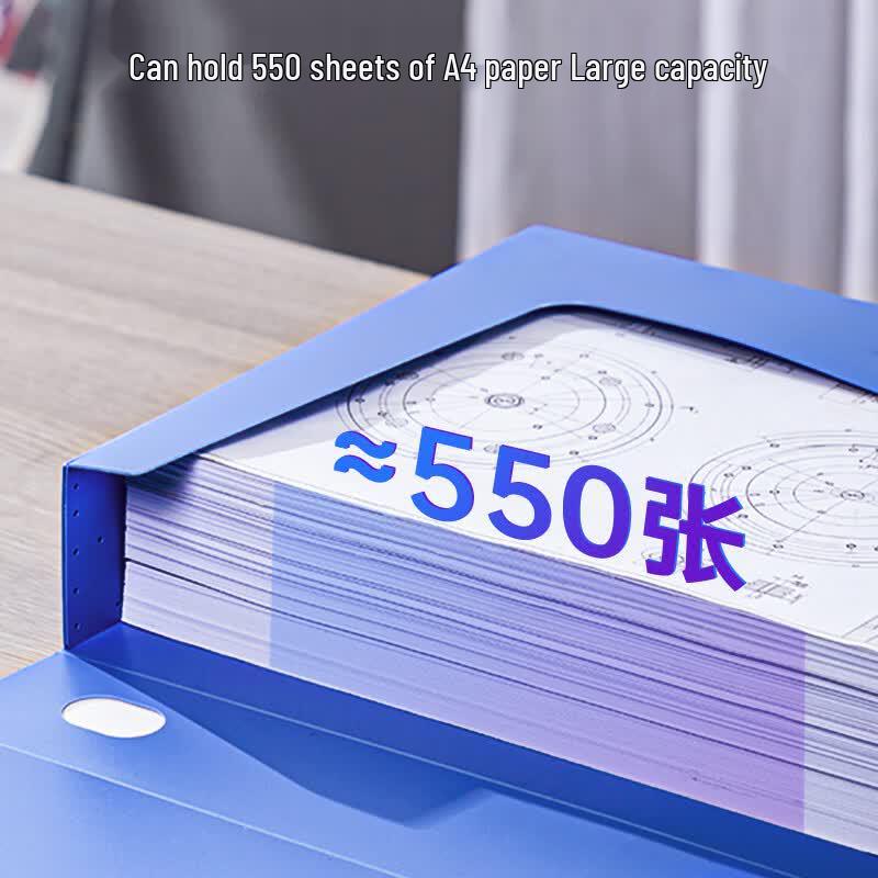 Deli A4 PP Plastic Archive File Box