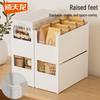 Xi Tian Long Modular Storage Bins for Kitchen & Drawers