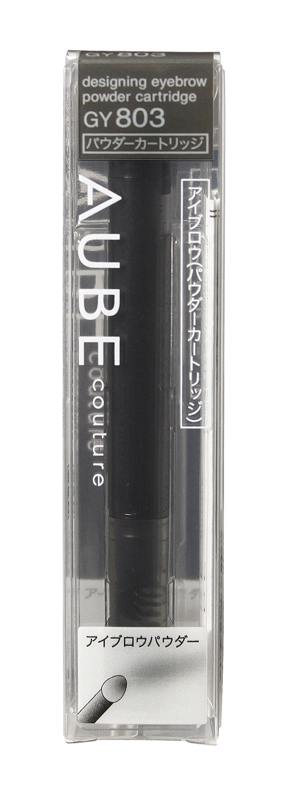 

Sofina Orb Designing Eyebrow Powder GY803
