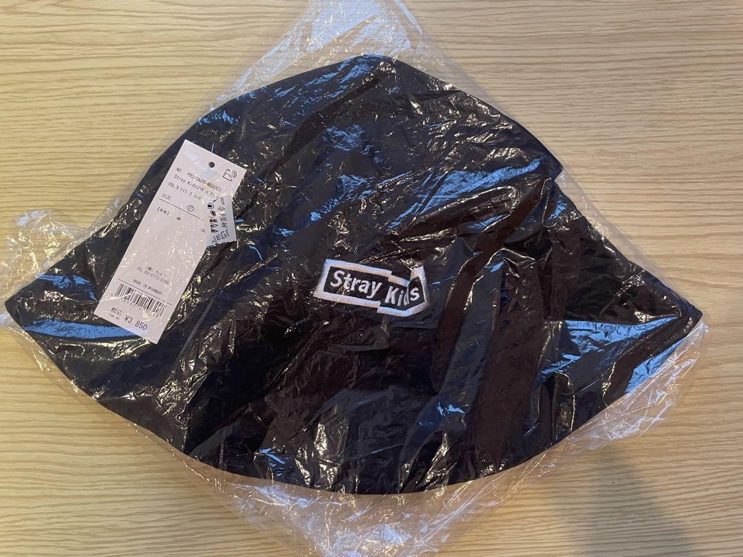 

[Б/У] Панама Stray Kids в коллаборации с WEGO