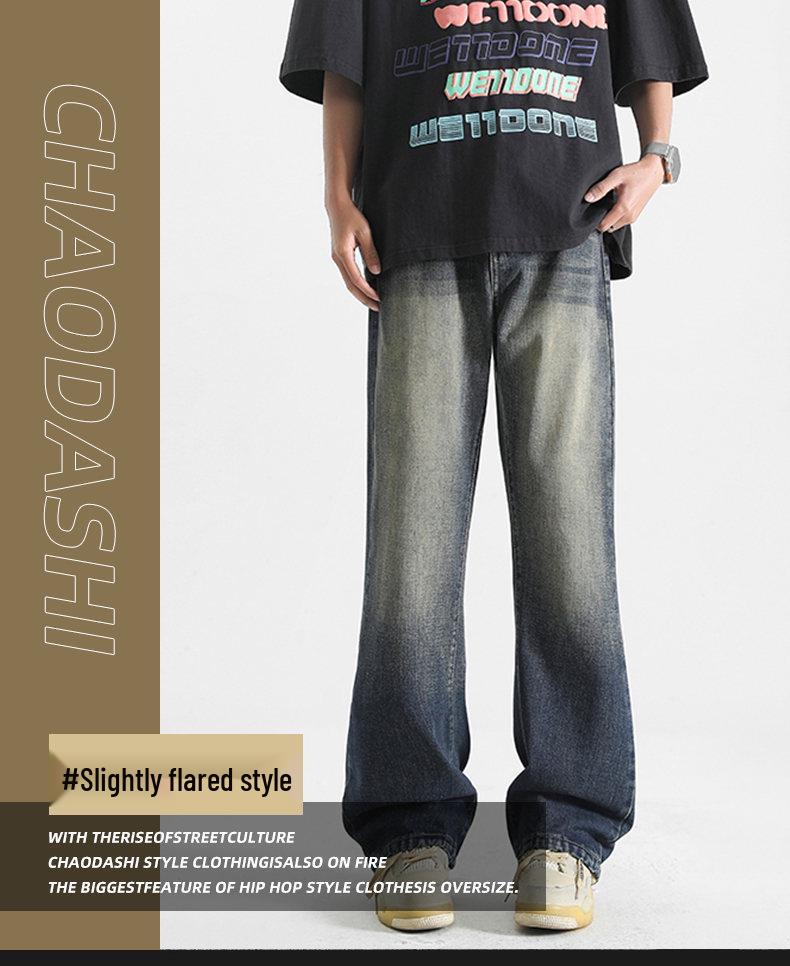 Retro Hong Kong Style Loose Straight-Leg Micro-Flare Jeans - Unisex Casual Solid Color Floor-Length Pant for Spring
