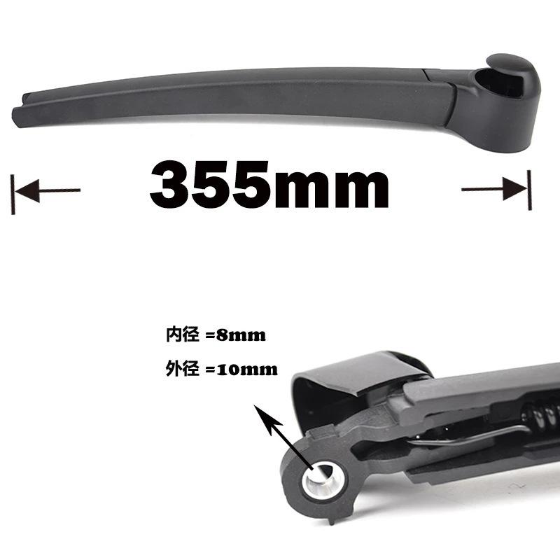 Rear wiper assembly is suitable for the 2003 to 2012 model year VW Caravelle T5 rear wiper arm
