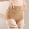 Women's High-Waist Lace Tummy Control Briefs with Antibacterial Cotton Crotch