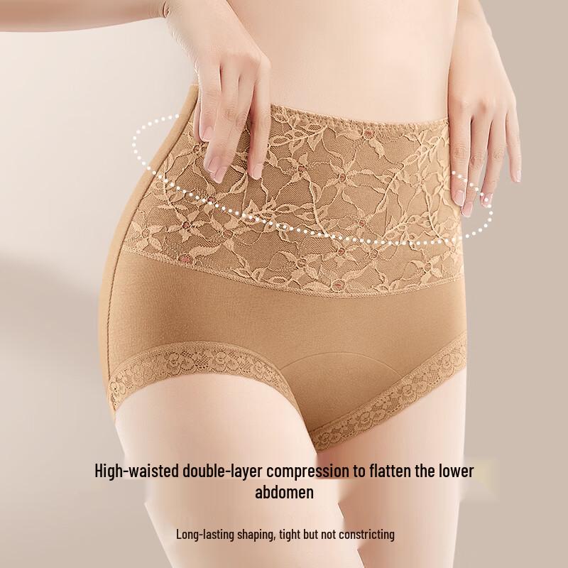 Women's High-Waist Lace Tummy Control Briefs with Antibacterial Cotton Crotch
