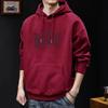 Men's Heavyweight Letter Print Hoodie - Autumn/Winter Thick Casual Jacket for Teens & Adults