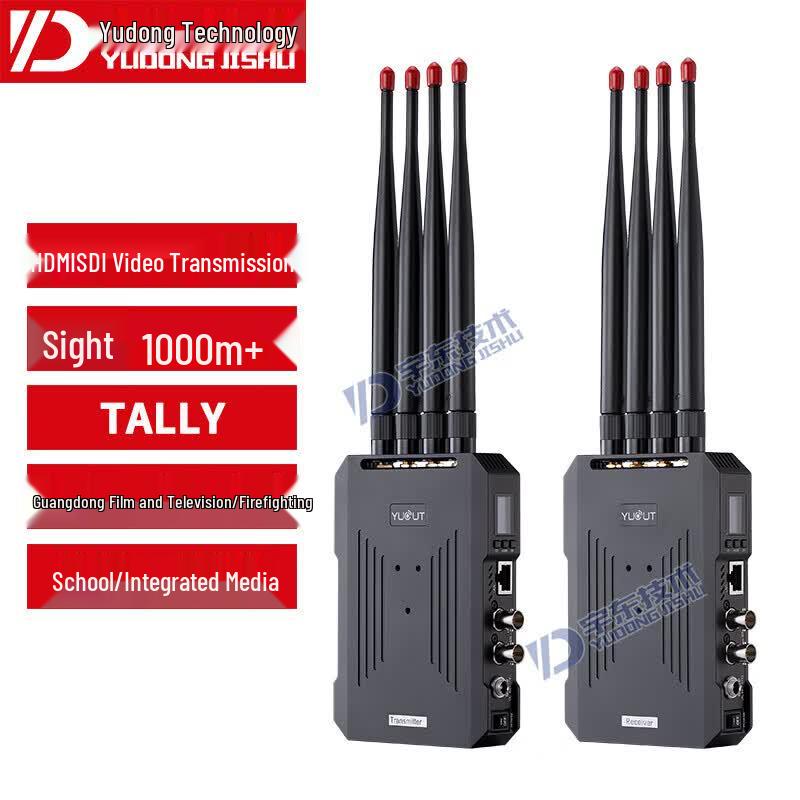YUOUT 1000m HDMI SDI Wireless Video Transmitter & Extender