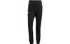Adidas FW23 Manchester United Essentials Trefoil Pants Knitted Sweatpants Men's Black IK8709