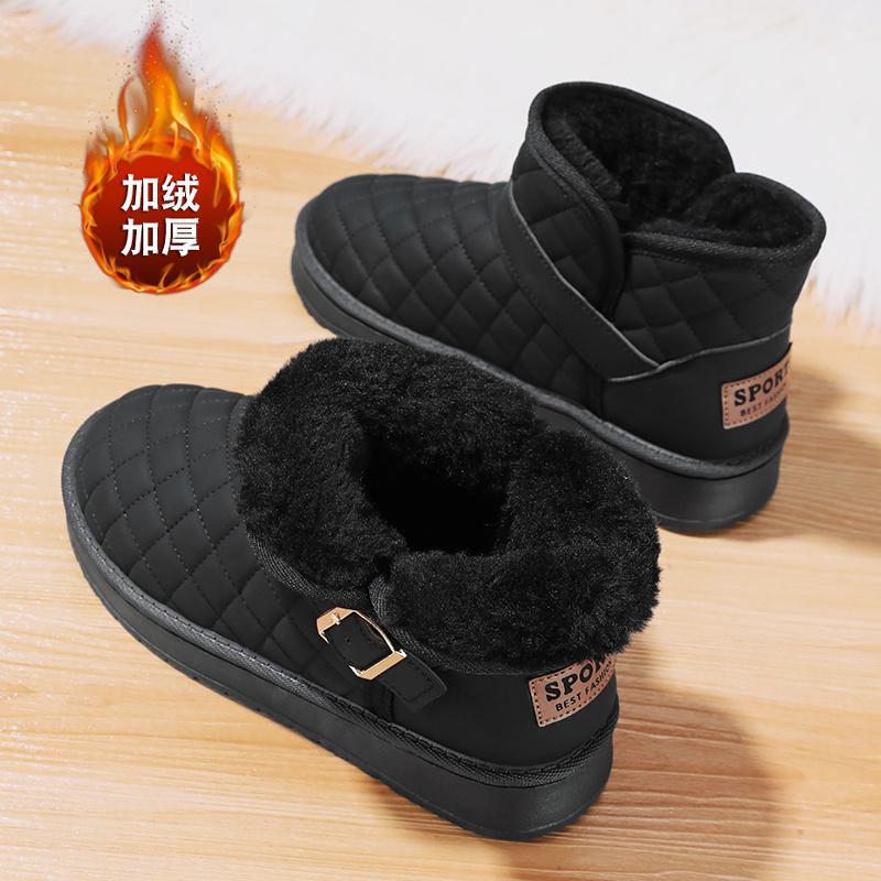 Couple snow boots women's winter 2025 new velvet thickened bread shoes leather surface waterproof and warm outside wear snow cotton