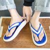 42-43 Super Lightweight Kawaii Slipper Aquashoes Shoes Large Men's Sandals Sneakers Sports Caregiver Workout Foreign