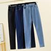 Women's Jeans High Waist Stretch Jeans Large Size Stretch Slim Jeans