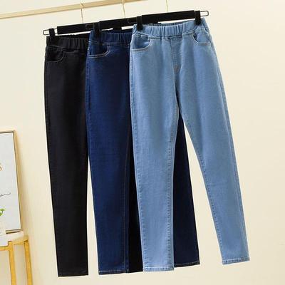 Damejeans Høyt liv Stretchjeans Stor størrelse Stretch Slim Jeans