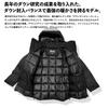 Mountain Belay Coat M KHAKI [NANGA]