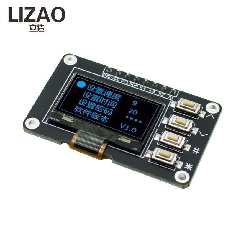 LIZAO 0.96 Inch 12864 OLED Display Module SSD1315 I2C IIC White Blue Screen with 4 Buttons DC 3.3V for Arduino Project