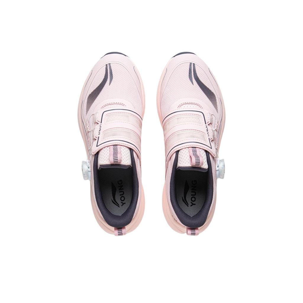 Li Ning Kids Treading Star Premium Comfortable Fashion Versatile Running Shoes Kids Running Shoes Pink YKFV082-4