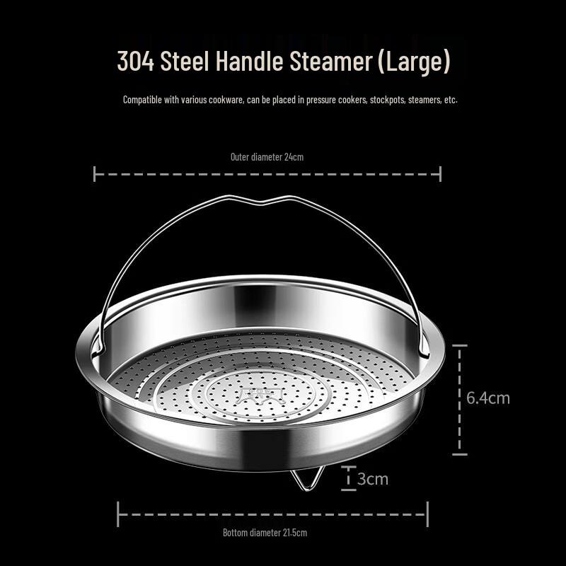 Zhaoran Multi-functional Folding Stainless Steel Steamer Rack