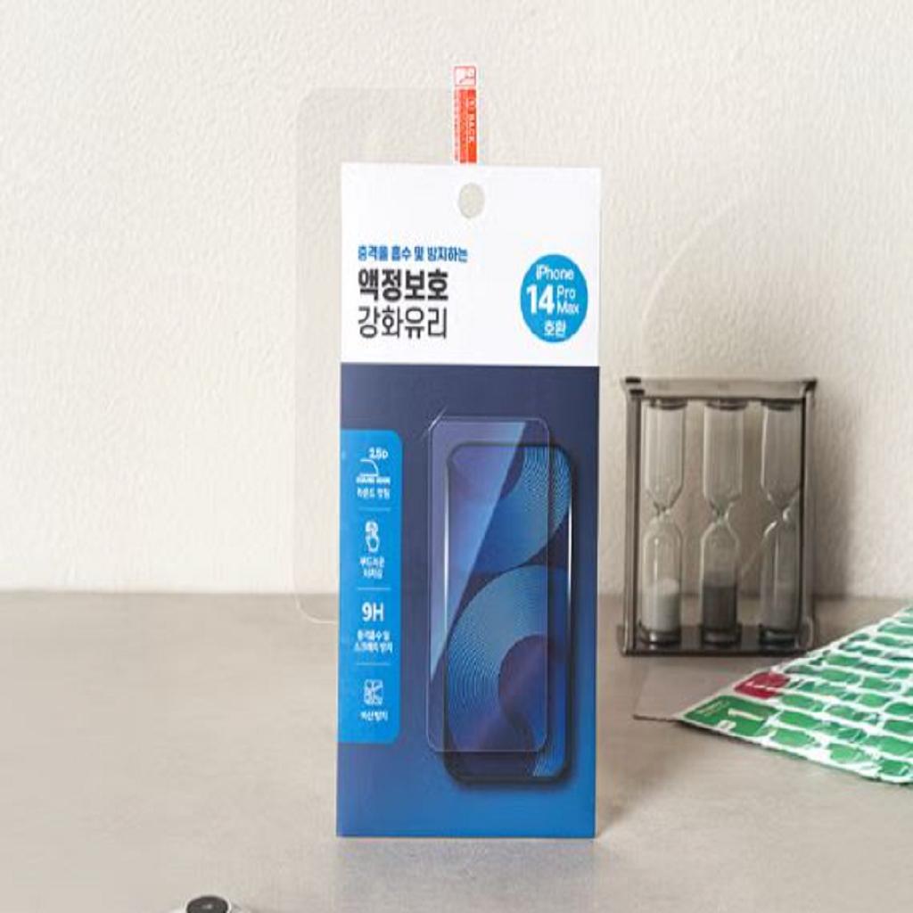 IPhone 14 Pro Max Temperli Cam Ekran Koruyucu