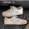 Feiyue Women's German Trainer Sneakers