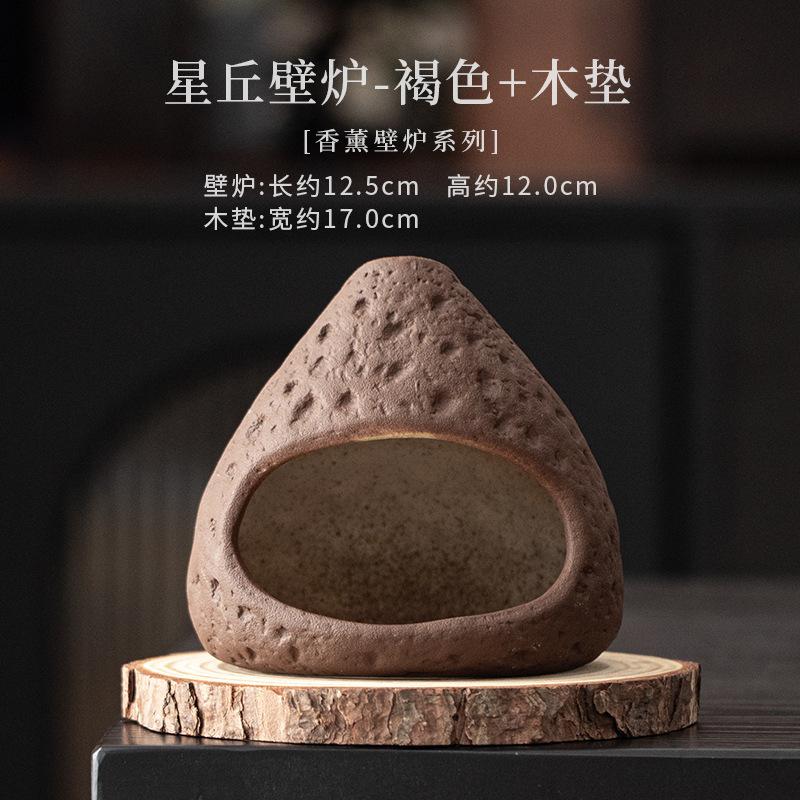 Himmlischer Körper Räucherstäbchenhalter Handgemachter Diffusor Räuchergefäße Mückenräucherstäbchenhalter Weihen Weihrauchgefäß Schlafzimmerornamente Geschenk