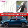 Chrome Carbon Fiber Black Door Window Center Middle Column BC Pillar Post Cover Mirror Effect Trim Sticker For Chevrolet Tracker