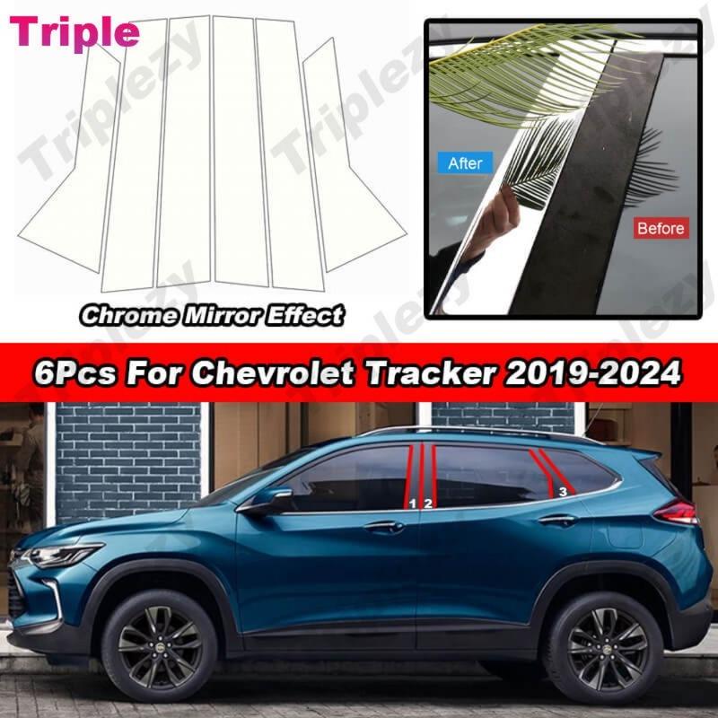 Chrome Carbon Fiber Black Door Window Center Middle Column BC Pillar Post Cover Mirror Effect Trim Sticker For Chevrolet Tracker