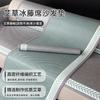 Sofa Cushion Summer Rattan Mat Mat Seat Cushion Wormwood Ice Silk Non-Slip Leather Sofa Cover Cover Summer Ice Cushion