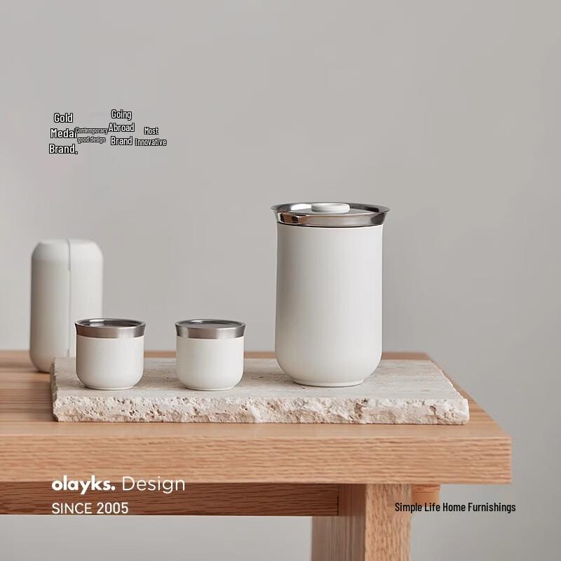 Oulaike Portable Outdoor Tea Set