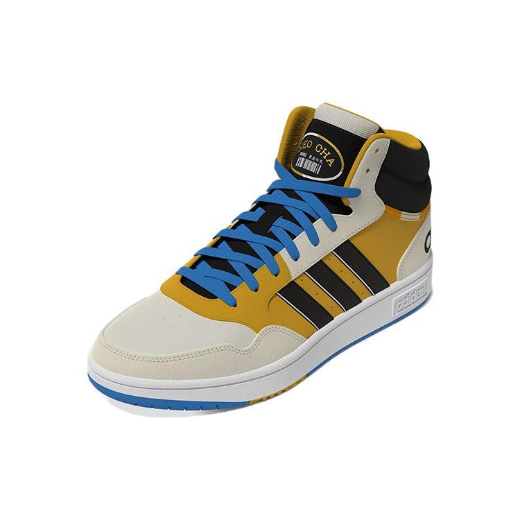 Adidas Neo Hoops 3.0 Casual Comfortable Durable Mid-Top Skate Shoes Unisex Sneakers Beige FZ6570