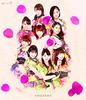Angerme First Concert Tour 2015 Autumn "Hyakka Ryoran" ~Kanon Fukuda Graduation Special~ (BD) [Blu-ray]