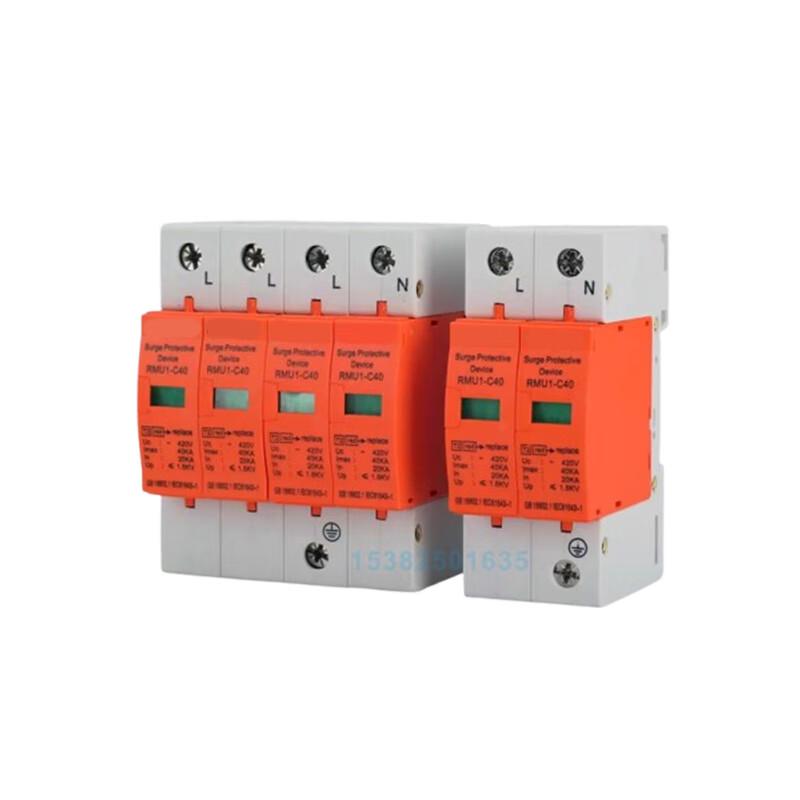 Yonghao Yinghong Class 1 Surge Protector